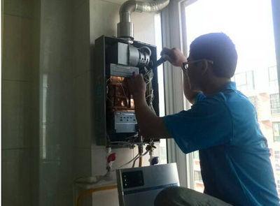 亳州市创尔特热水器上门维修案例